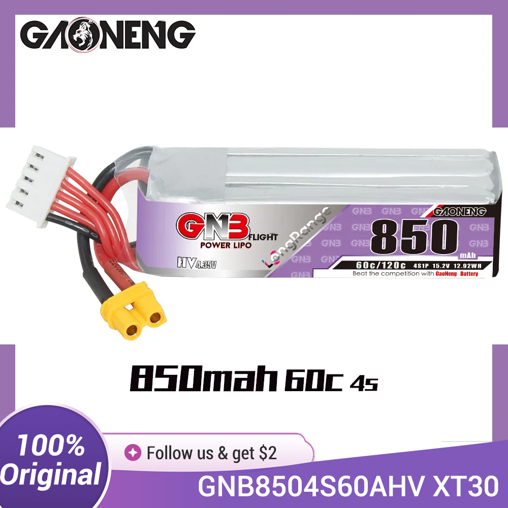 Drone Battery 4S - GAONENG GNB 리포 배터리 850mAh 4S