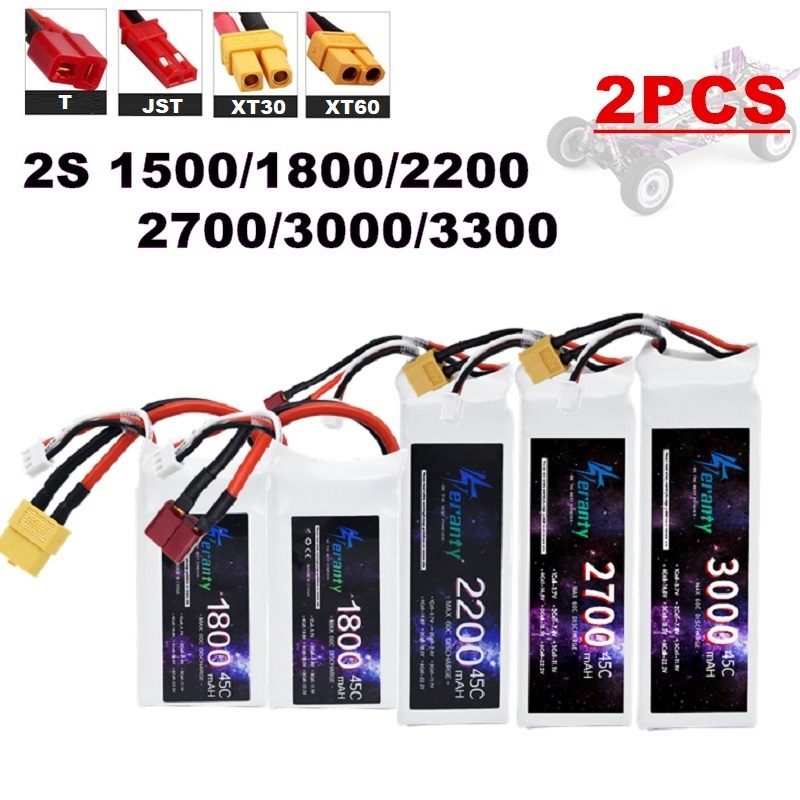 Drone Battery 4S - 2PCS 7.4V Lipo 2S 배터리 1500mah/1800mAh/2200mah/2700mah/3000mah/3300mah