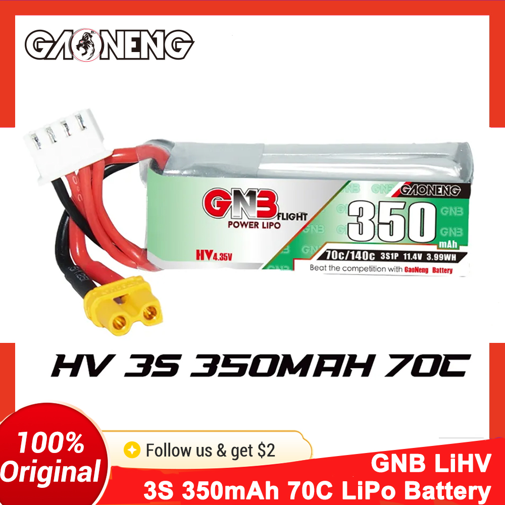 가오넝 GNB 350mAh 3S 70C 리포 배터리 1 - Drone Battery Li-Ion 리뷰 및 가격