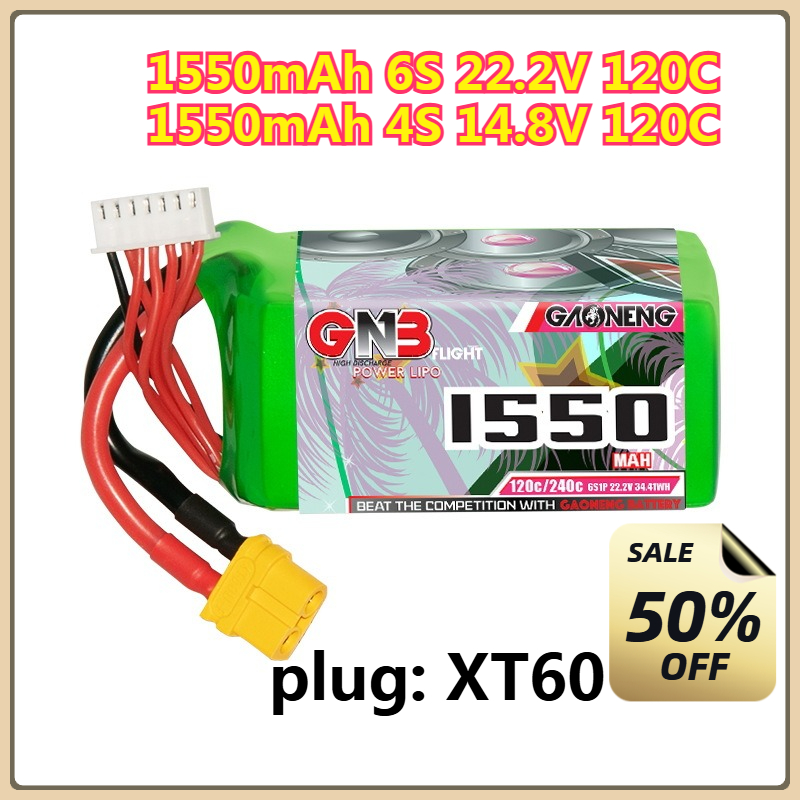 1550mAh 120C 리튬폴리머 배터리 4S 14.8 - Drone Battery 6S 리뷰 및 가격
